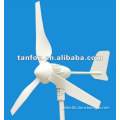 300W DC 12V / 24V wind turbine / wind mill / wind power system for home use